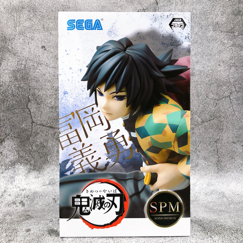 Demon Slayer Tomioka Giyu Super Premium Figure [SEGA]