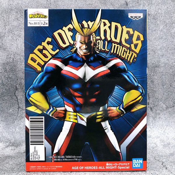 My Hero Academia All Might (Full Color) Special AGE OF HEROES [BANPRESTO]