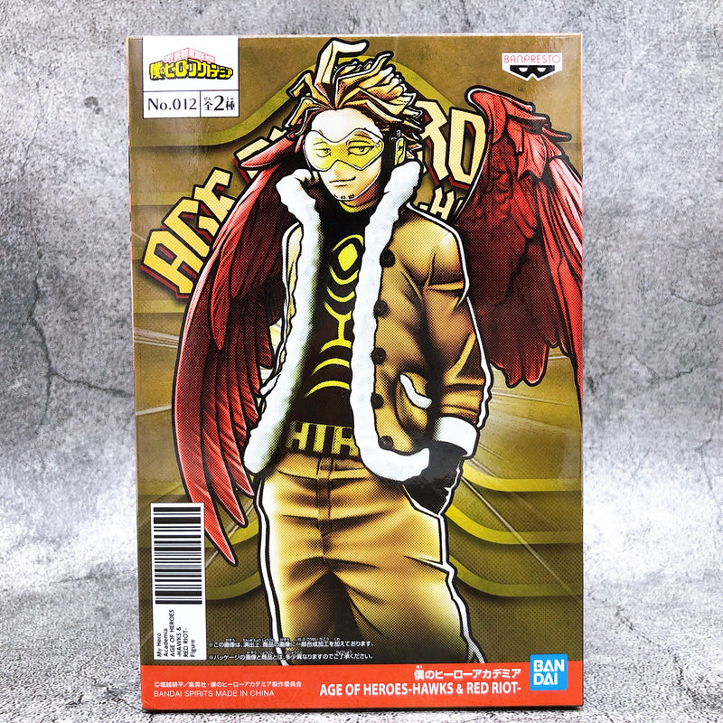 My Hero Academia Hawks AGE OF HEROES -HAWKS & RED RIOT- [BANPRESTO]