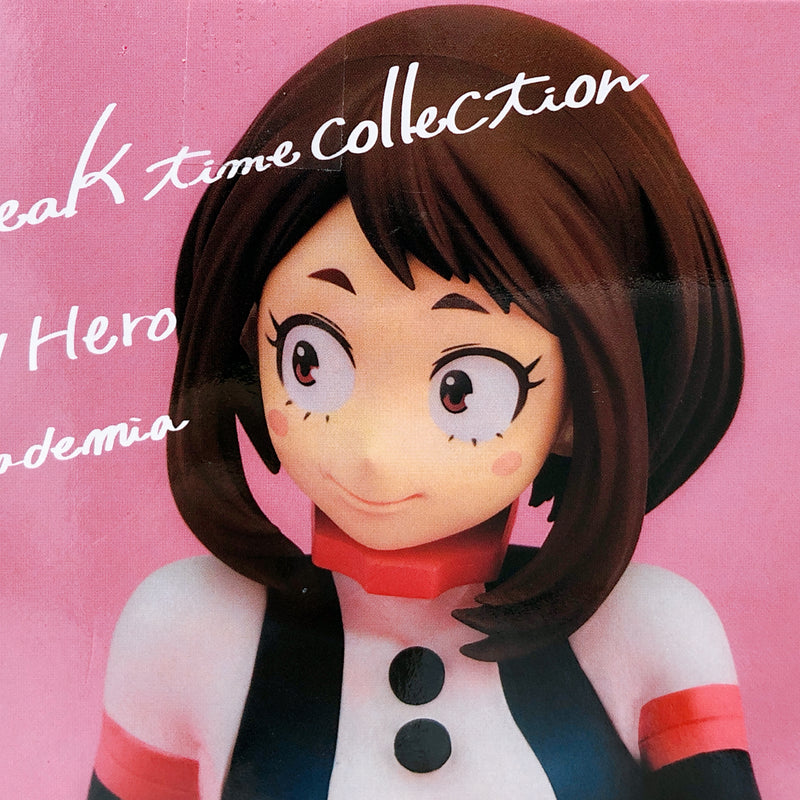 My Hero Academia Ochaco Uraraka Break time collection vol.4 [BANPRESTO]