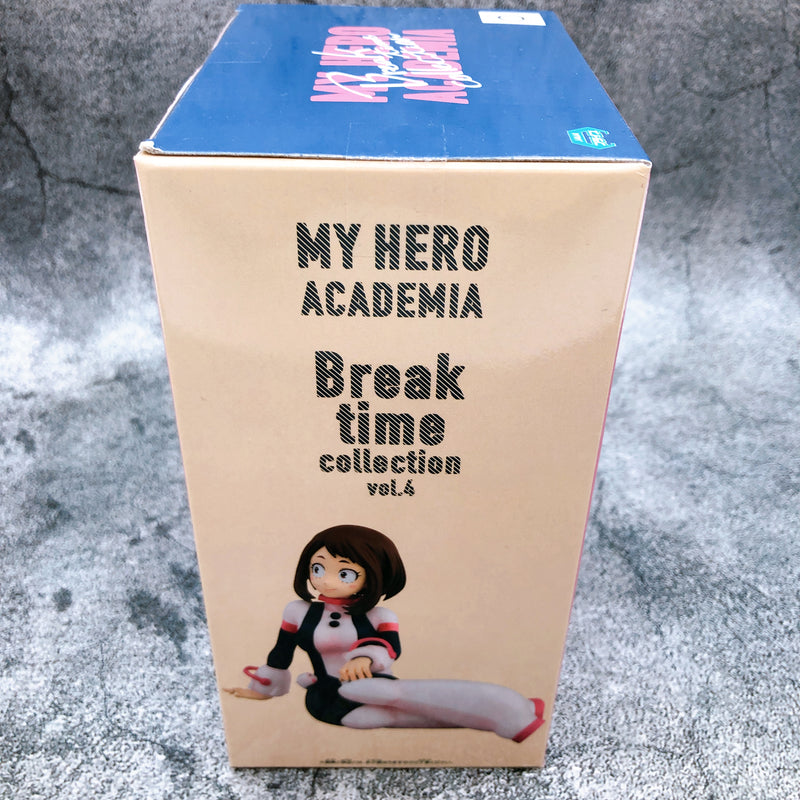 My Hero Academia Ochaco Uraraka Break time collection vol.4 [BANPRESTO]