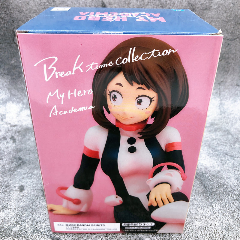 My Hero Academia Ochaco Uraraka Break time collection vol.4 [BANPRESTO]