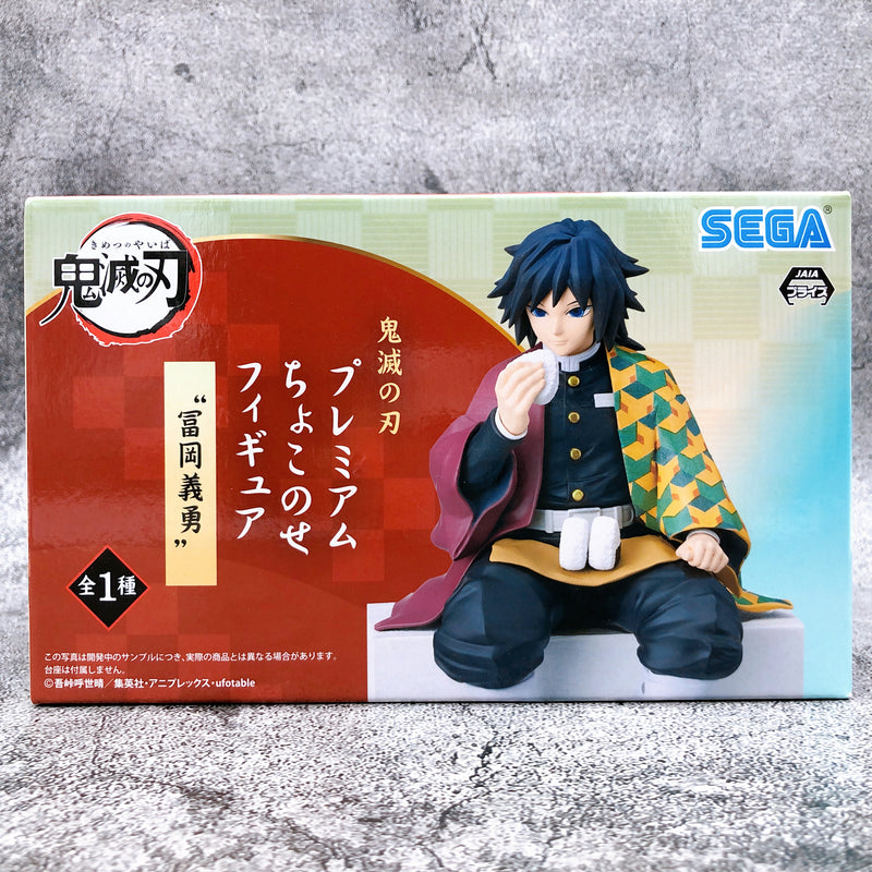 Demon Slayer Tomioka Giyu Premium Chokonose Figure [SEGA]