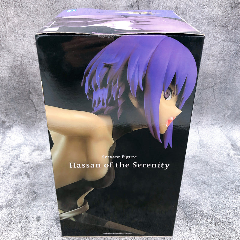 Fate/Grand Order Divine Realm of the Round Table: Camelot Servant Figure Hassan of Serenity [BANPRESTO]