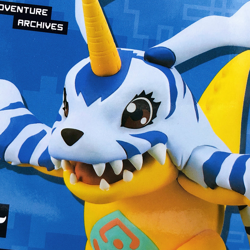 Digimon Adventure Gabumon DXF ADVENTURE ARCHIVES [BANPRESTO]