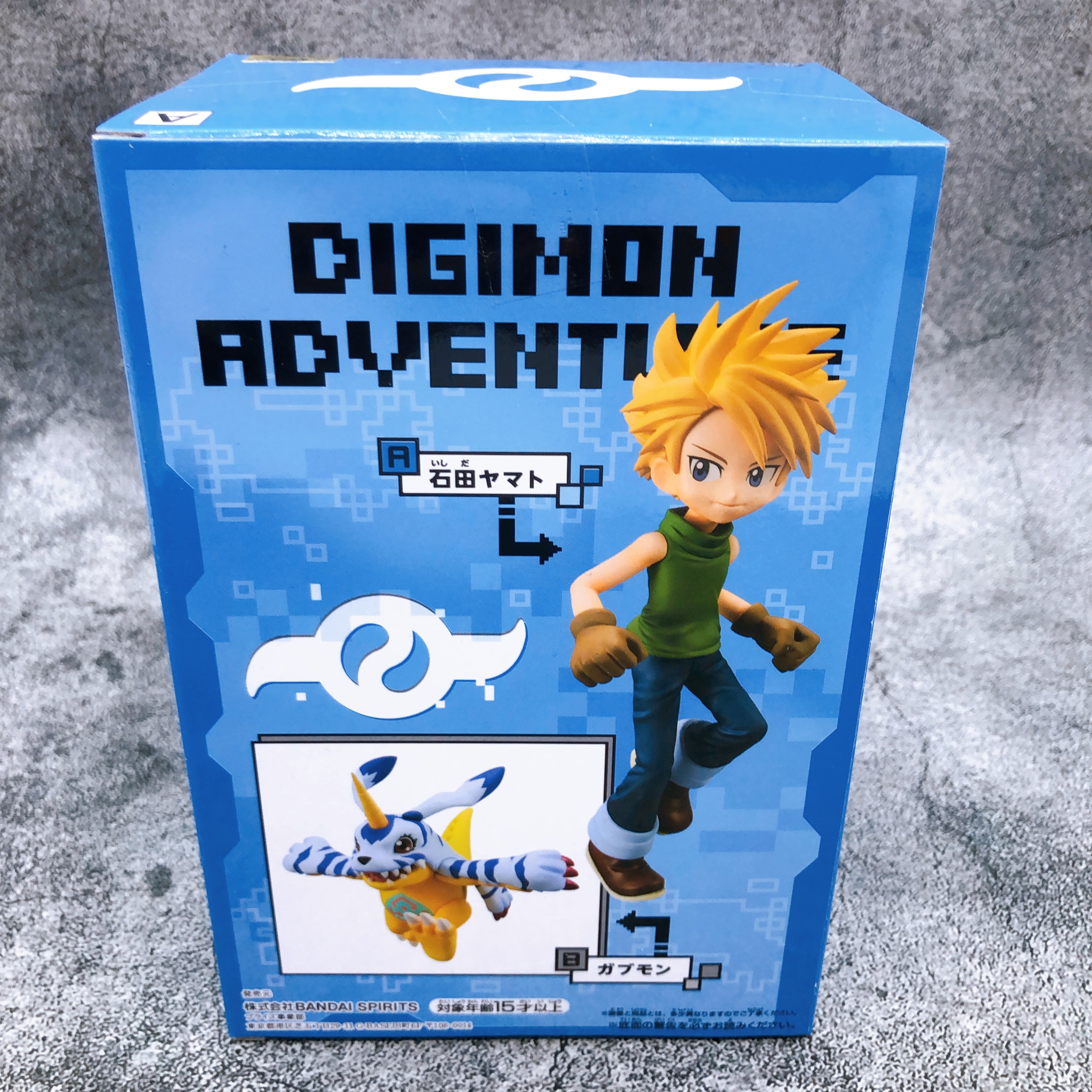 Digimon Adventure Matt Ishida DXF ADVENTURE ARCHIVES [BANPRESTO]