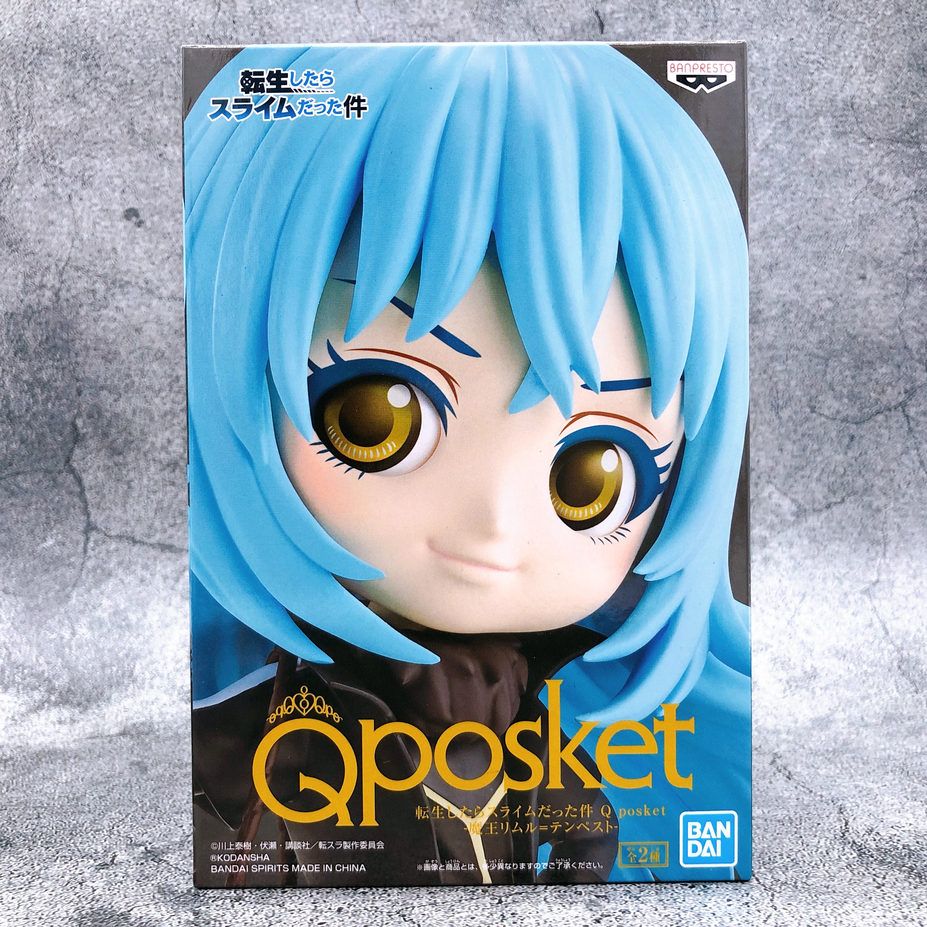 That Time I Got Reincarnated as a Slime Demon Rimuru Tempest (A) Q posket [BANPRESTO]