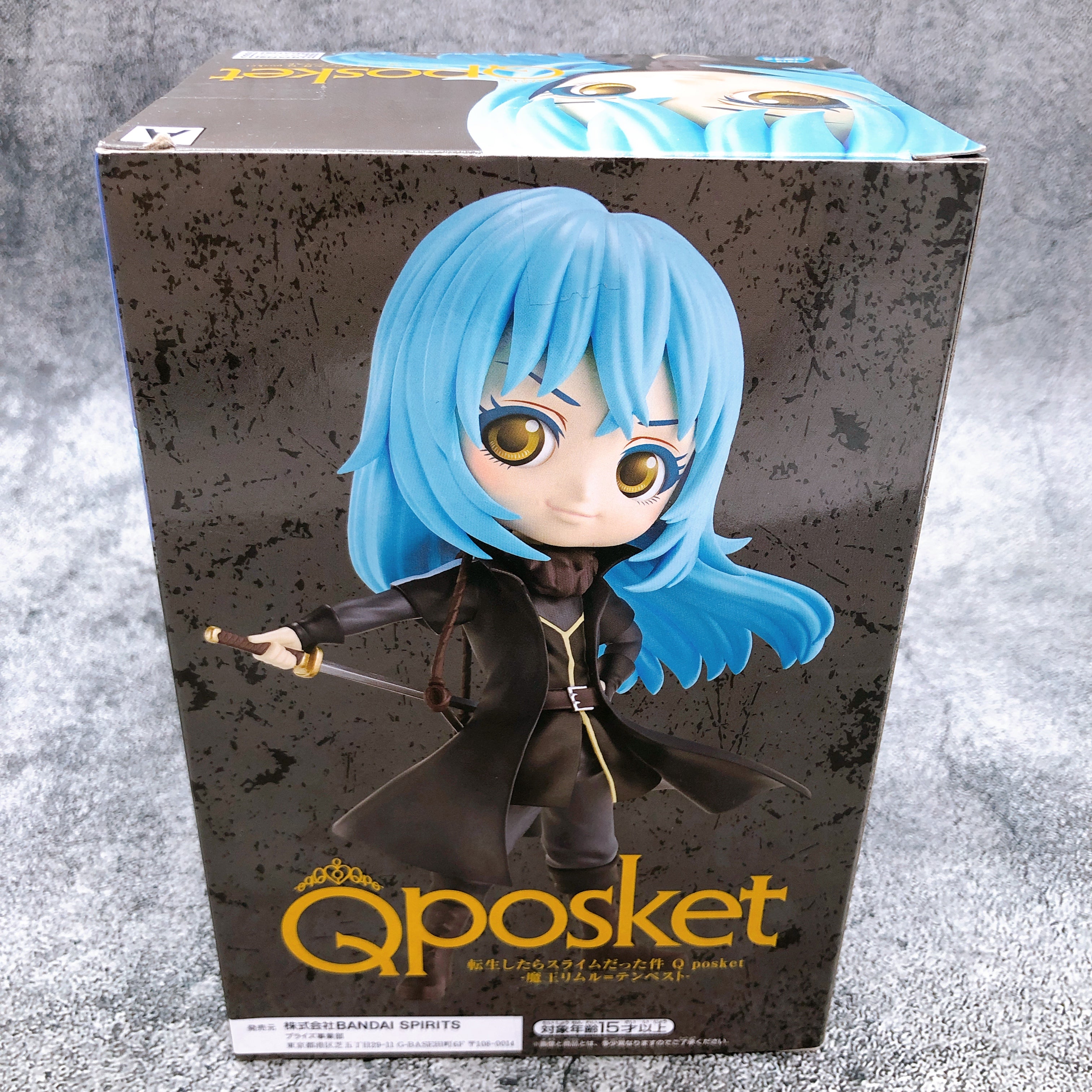 That Time I Got Reincarnated as a Slime Demon Rimuru Tempest (A) Q posket [BANPRESTO]