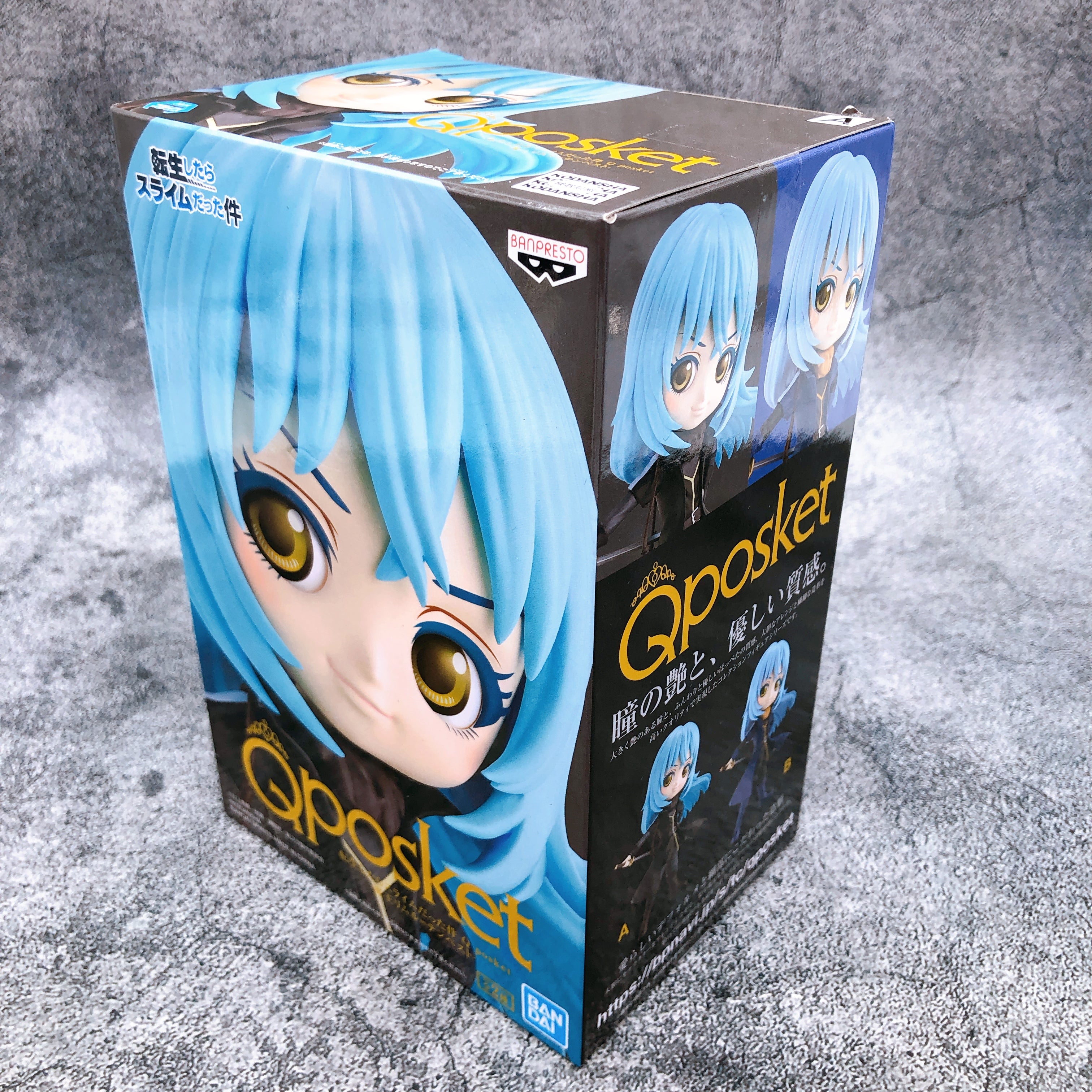 That Time I Got Reincarnated as a Slime Demon Rimuru Tempest (A) Q posket [BANPRESTO]