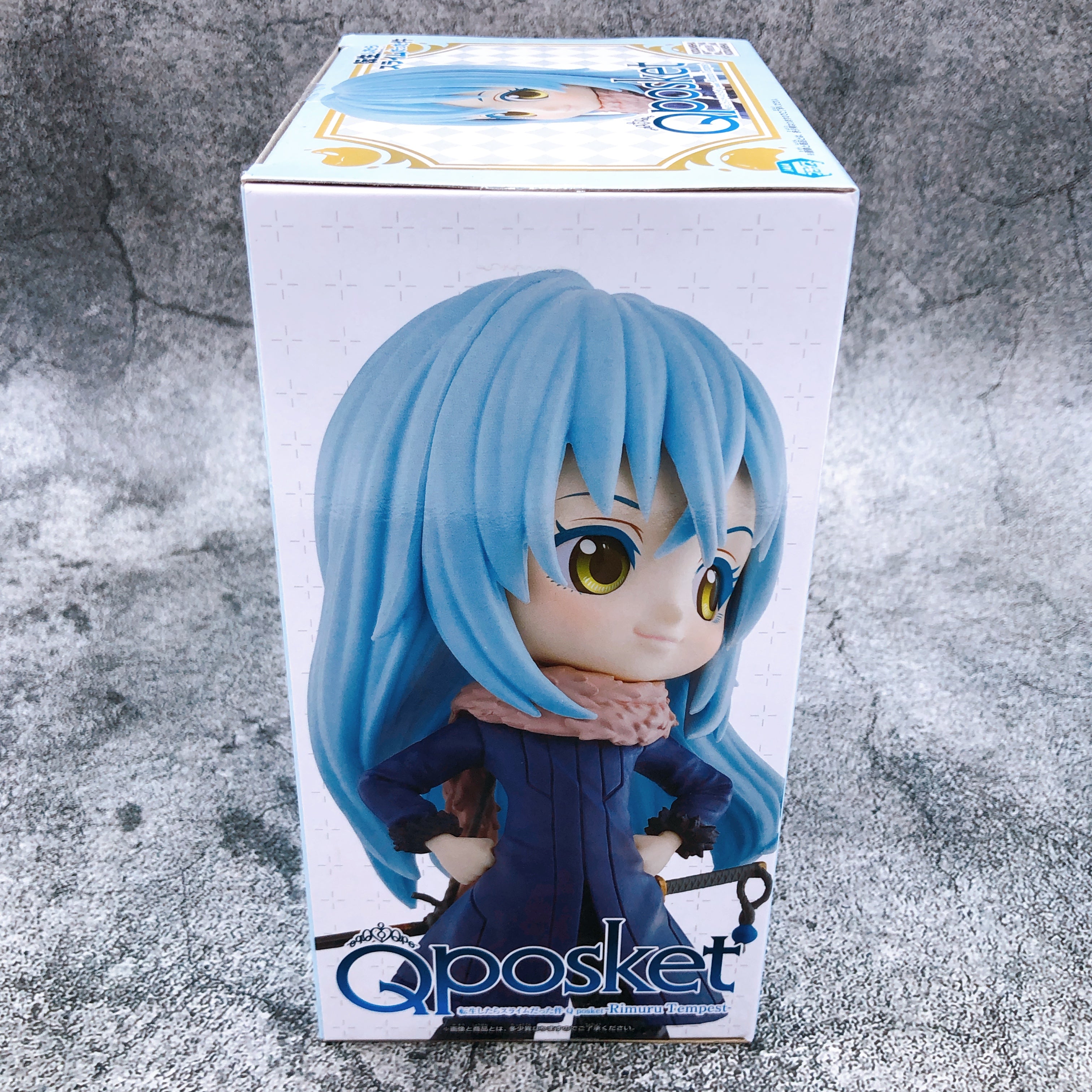 That Time I Got Reincarnated as a Slime Rimuru Tempest (B・Special Color) Q posket-Rimuru Tempest- [BANPRESTO]