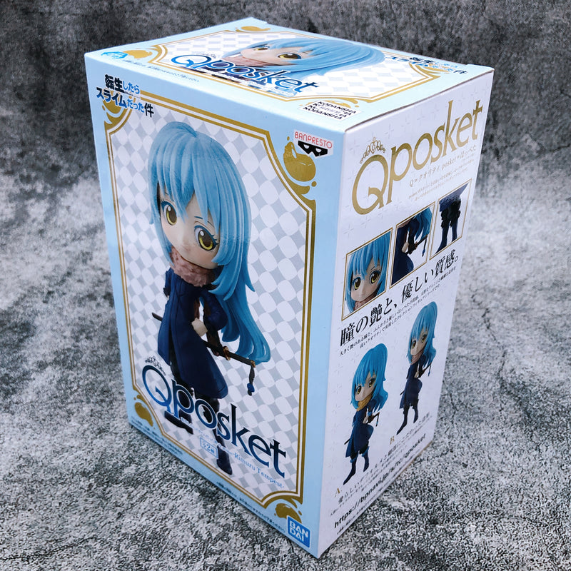 That Time I Got Reincarnated as a Slime Rimuru Tempest (B・Special Color) Q posket-Rimuru Tempest- [BANPRESTO]