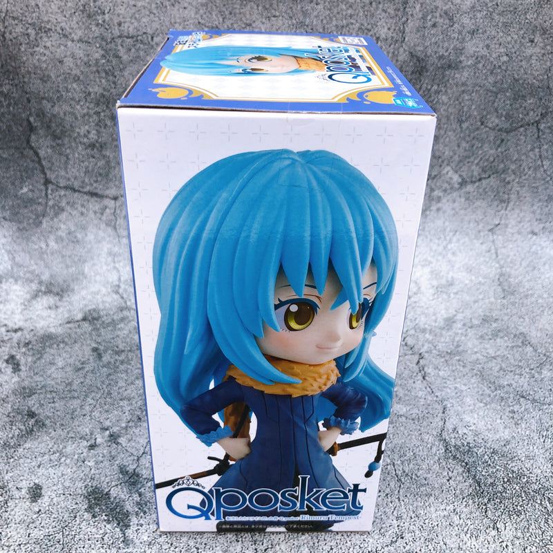 That Time I Got Reincarnated as a Slime Rimuru Tempest (A・Normal Color) Q posket-Rimuru Tempest- [BANPRESTO]