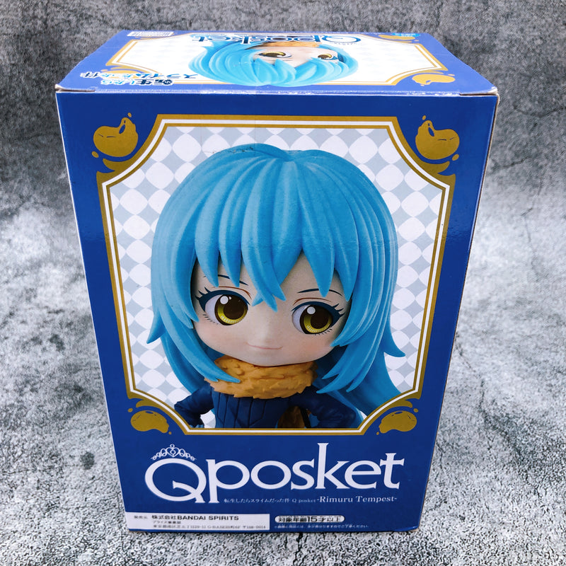 That Time I Got Reincarnated as a Slime Rimuru Tempest (A・Normal Color) Q posket-Rimuru Tempest- [BANPRESTO]