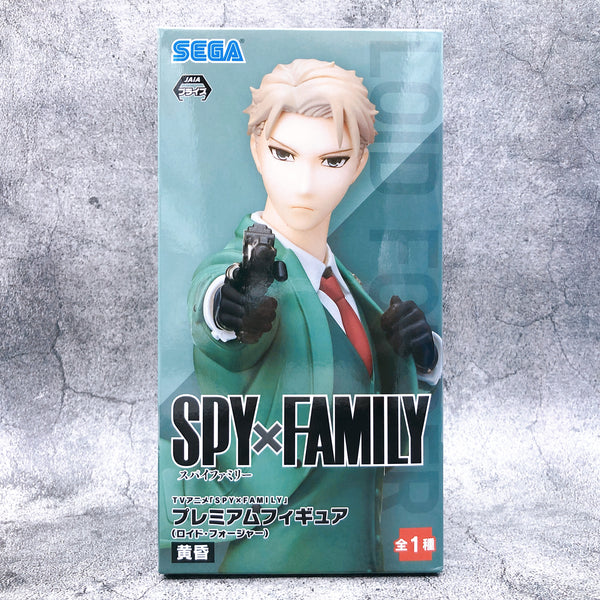 SPY×FAMILY Tasogare (Loid Forger) Premium Figure [SEGA]