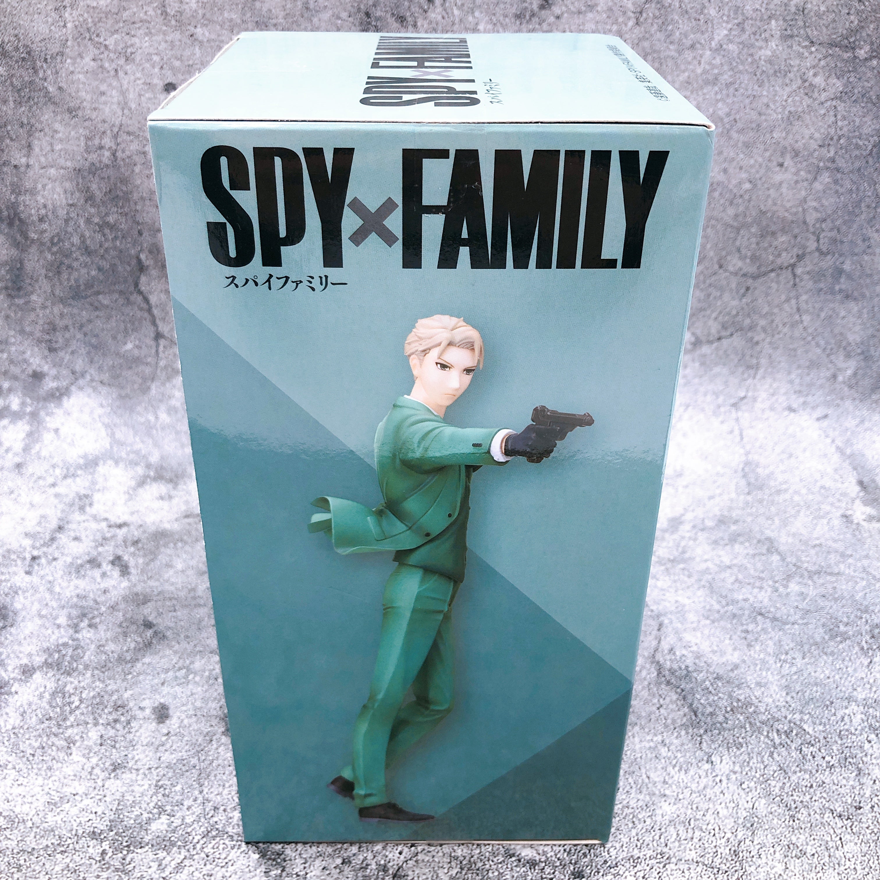 SPY×FAMILY Tasogare (Loid Forger) Premium Figure [SEGA]