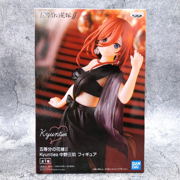 The Quintessential Quintuplets - Season 2 Miku Nakano Kyunties Figure [BANPRESTO]