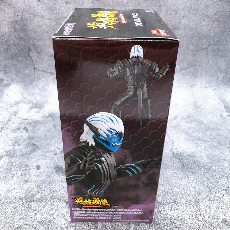 Kamen Rider Revice Hero's Brave Statue Figure Devil Vice [BANPRESTO]