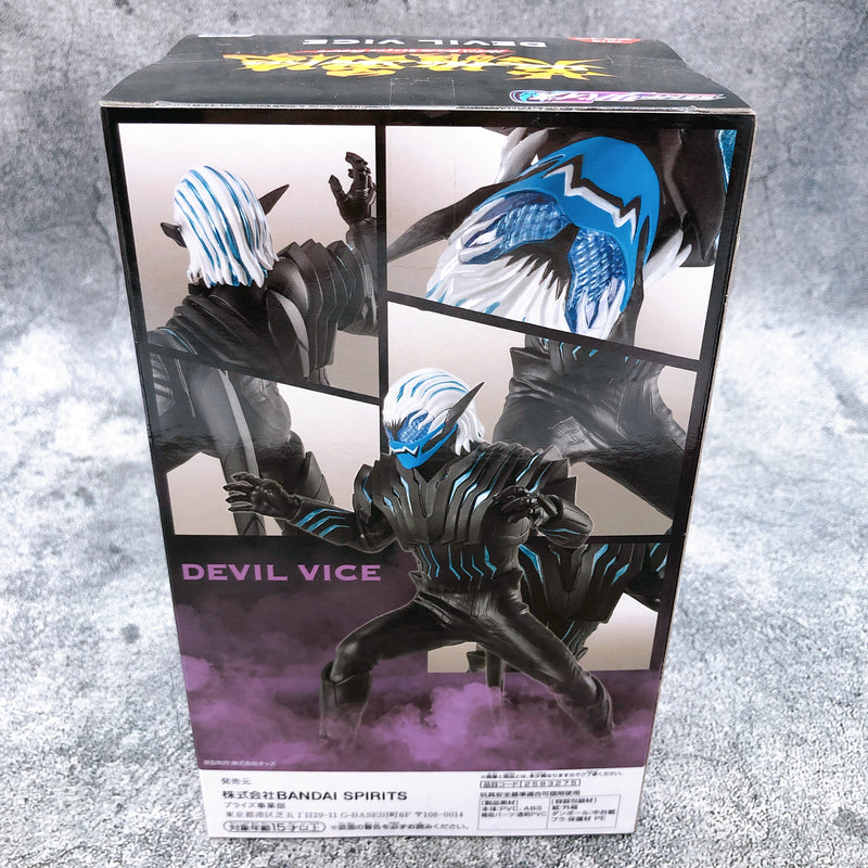 Kamen Rider Revice Hero's Brave Statue Figure Devil Vice [BANPRESTO]