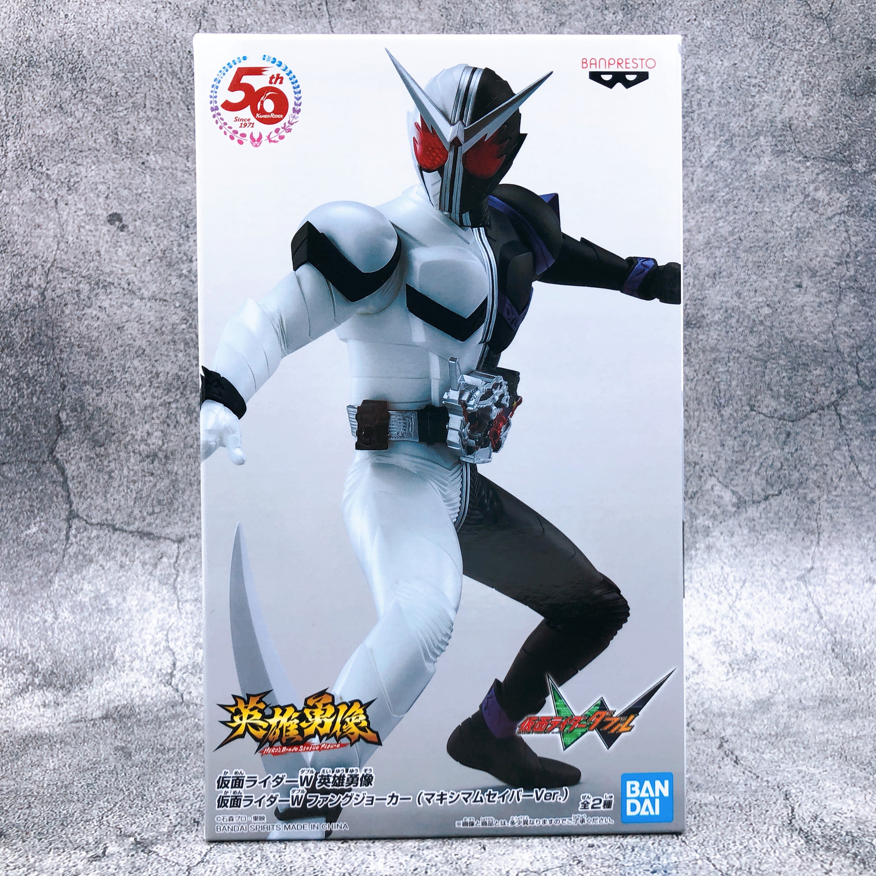 Kamen Rider W Fang Joker (A・Maximum Saber ver.) Hero's Brave Statue Figure [BANPRESTO]