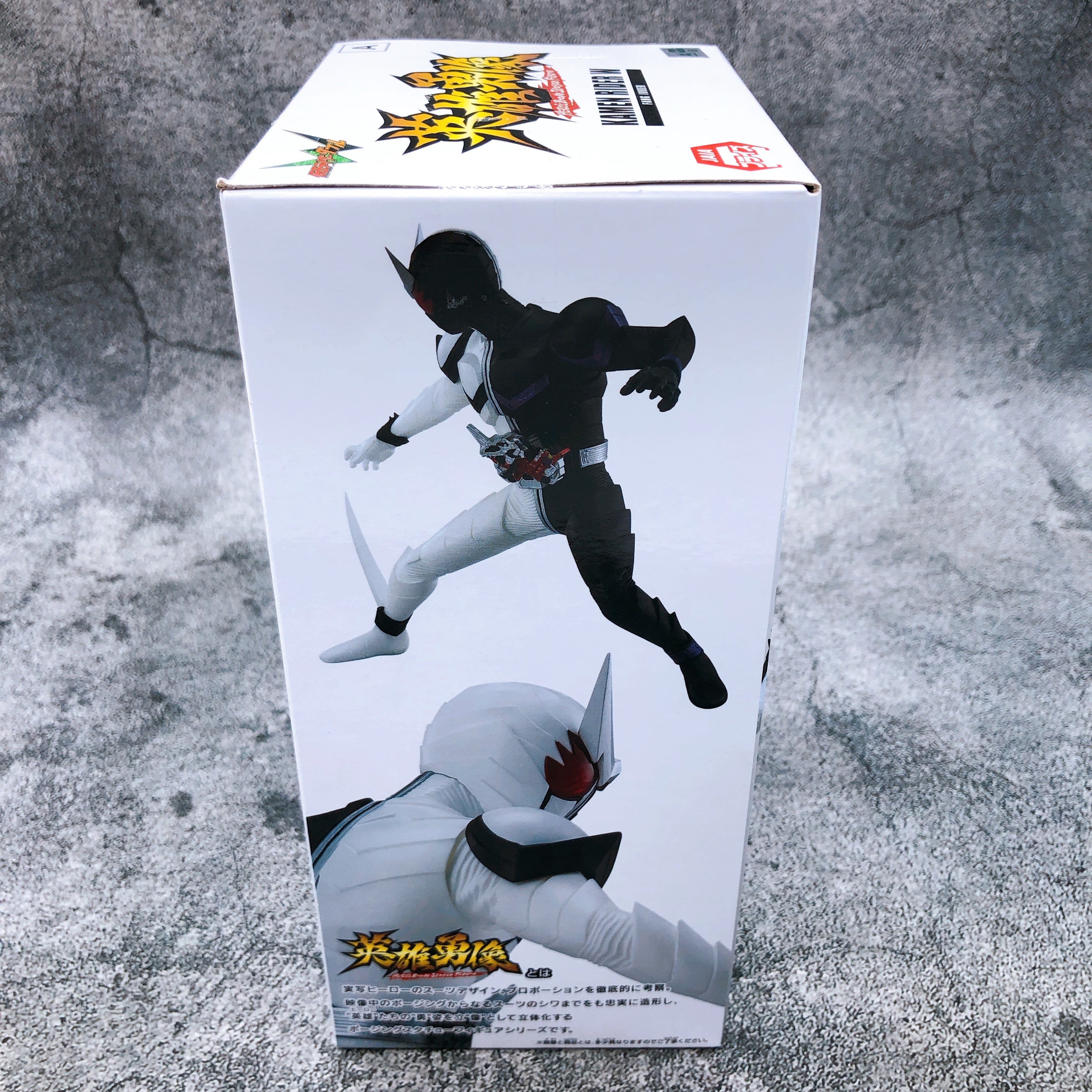 Kamen Rider W Fang Joker (A・Maximum Saber ver.) Hero's Brave Statue Figure [BANPRESTO]