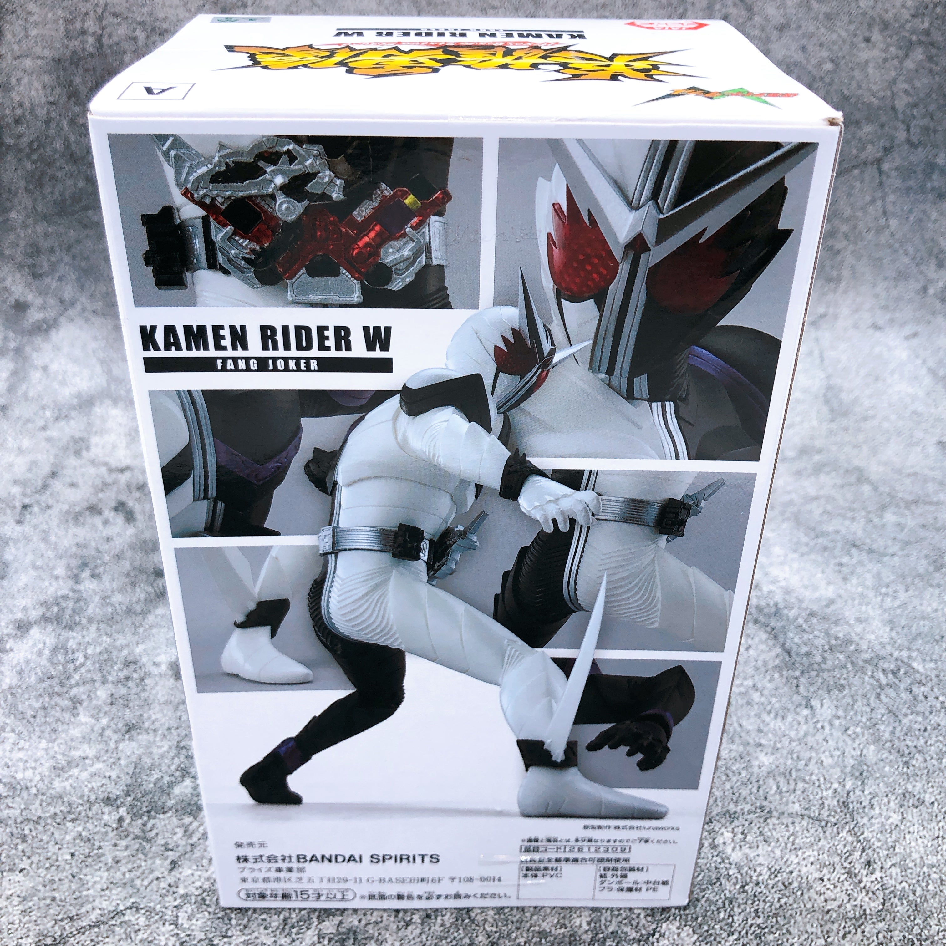 Kamen Rider W Fang Joker (A・Maximum Saber ver.) Hero's Brave Statue Figure [BANPRESTO]