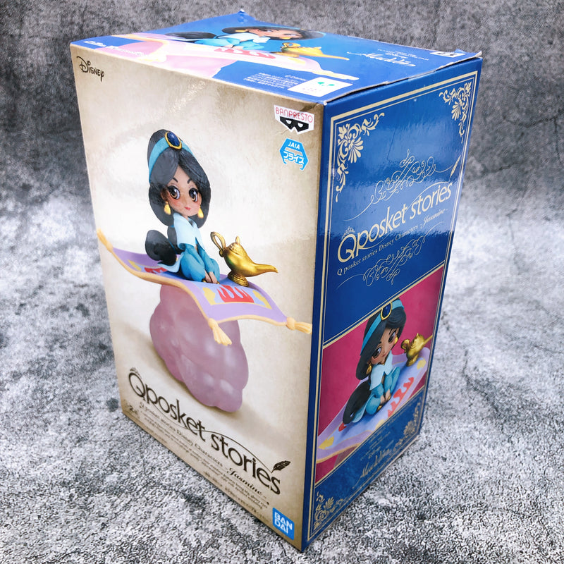 Disney Jasmine (B) Q posket Stories Disney Characters [BANPRESTO]