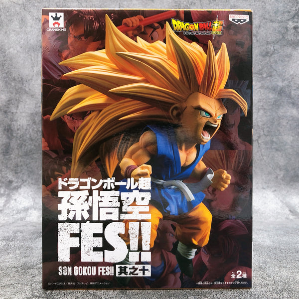 Dragon Ball Super Super Saiyan3 Son Goku (GT) Son Goku FES!! So no Juu [BANPRESTO]