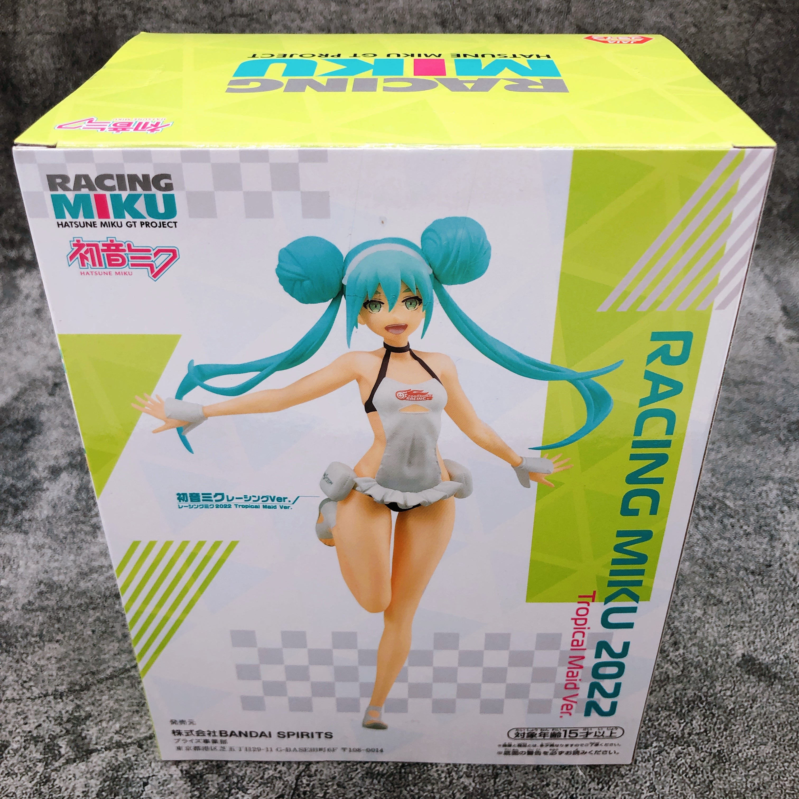 Hatsune Miku Racing Ver. Racing Miku2022 Tropical Maid Ver. [BANPRESTO]