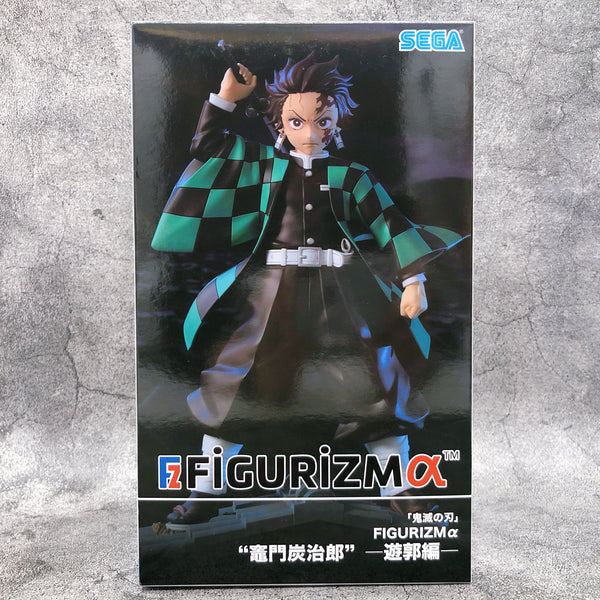 Demon Slayer Kamado Tanjiro Yuukaku-hen FIGURIZMα [SEGA]