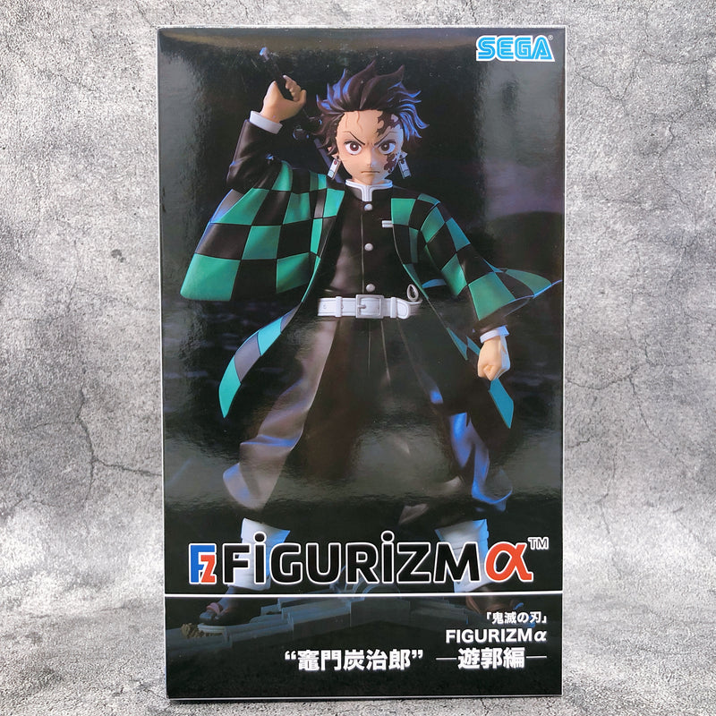 Demon Slayer Kamado Tanjiro Yuukaku-hen FIGURIZMα [SEGA]