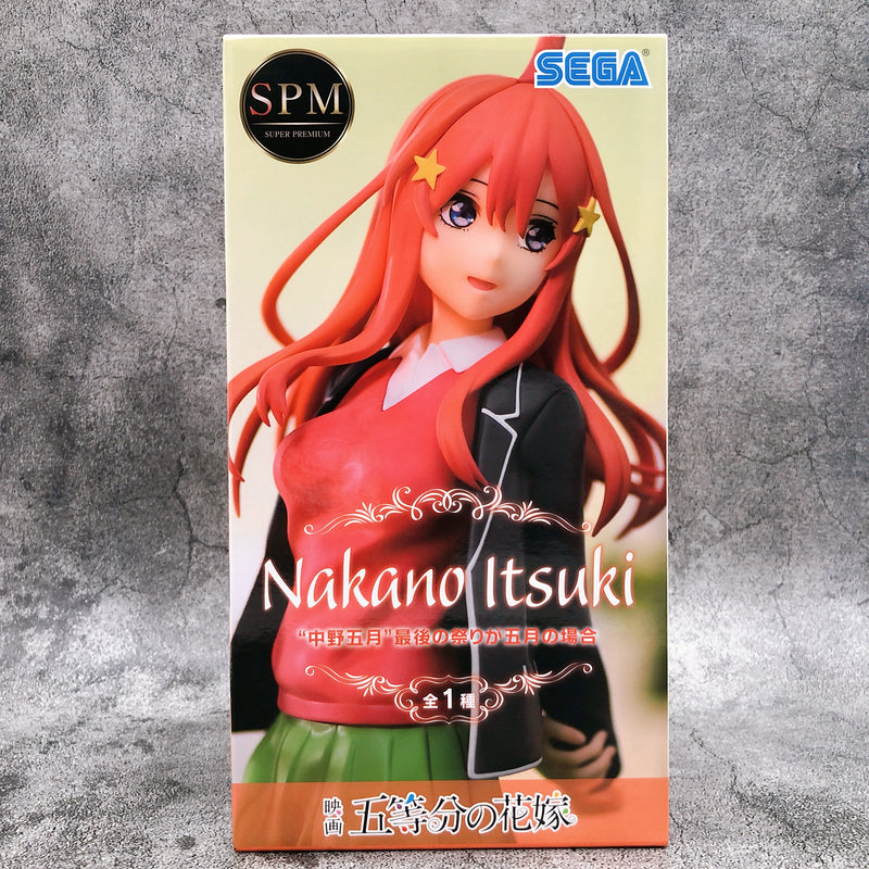 Itsuki Nakano The Quintessential Quintuplets Character Book Japan manga NEW