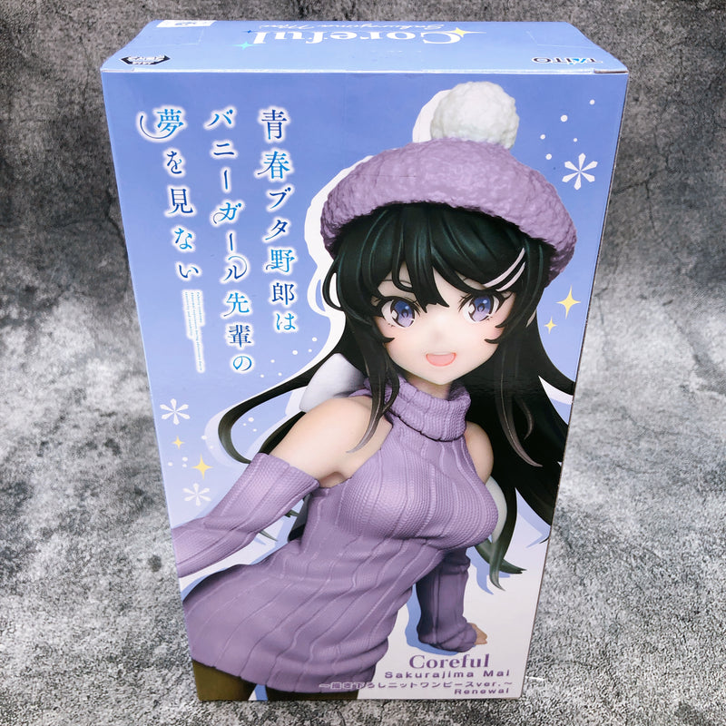 Rascal Does Not Dream of Bunny Girl Senpai Mai Sakurajima Knit Dress ver. Renewal Coreful Figure [Taito]