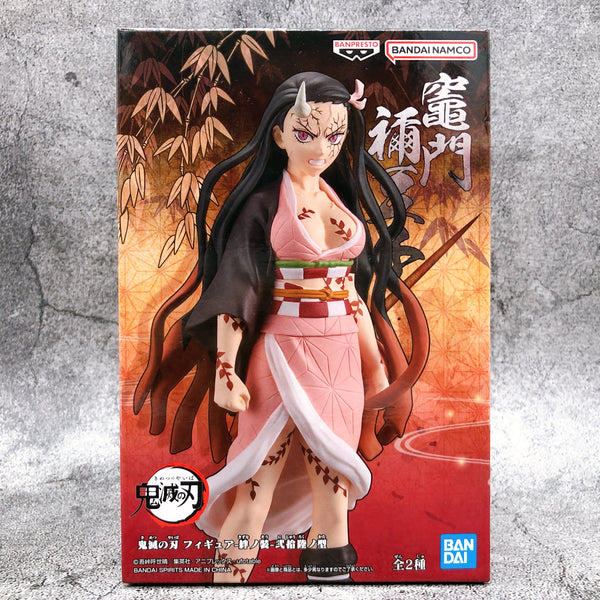 Demon Slayer Kamado Nezuko Demonization Figure Kizuna no Sou Nijuu Roku no Kata [BANPRESTO]