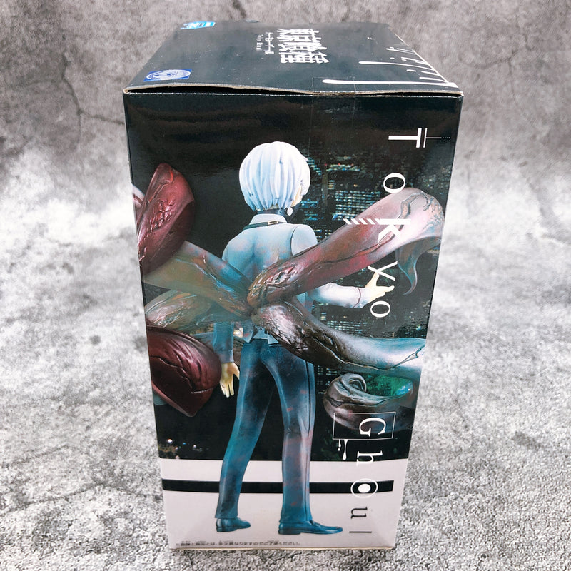 Tokyo Ghoul Ken Kaneki DXFFigure SP [BANPRESTO]