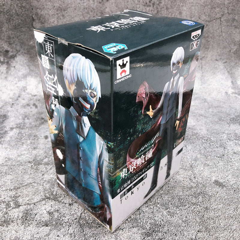 Tokyo Ghoul Ken Kaneki DXFFigure SP [BANPRESTO]