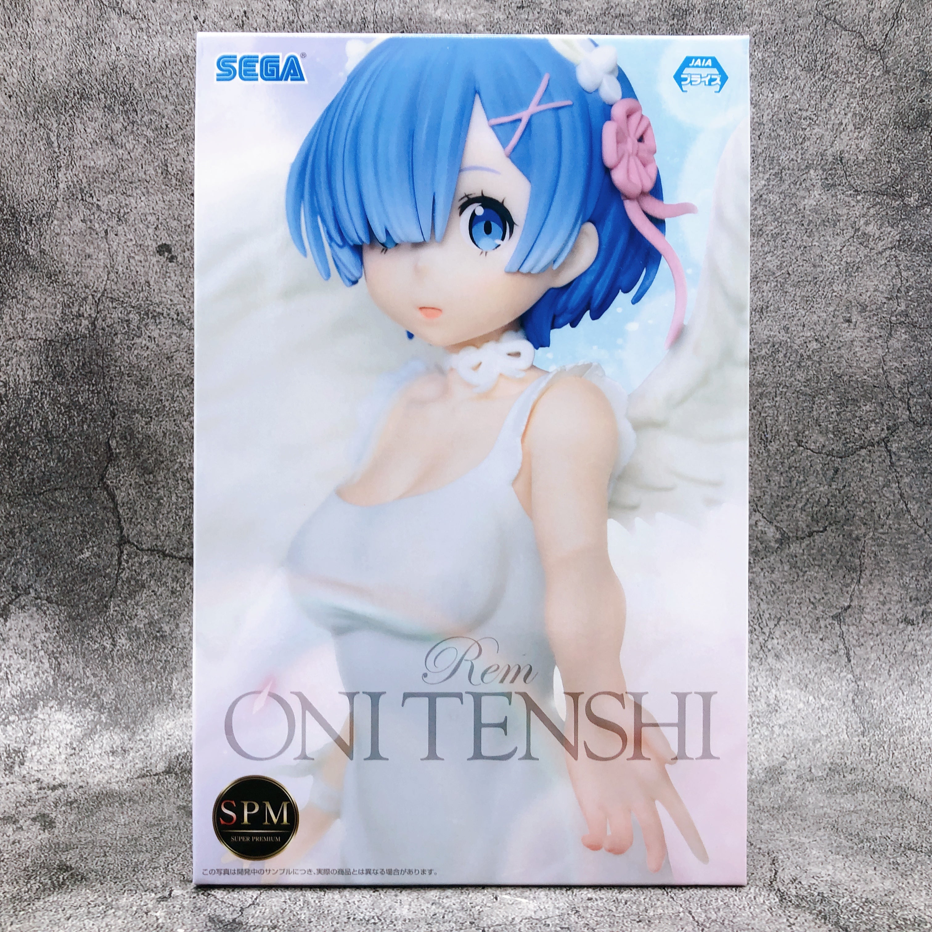 nami　他の人は絶対購入しないでください Amazon.co.jp: Shimoneta: A Boring World Where The Concept Of