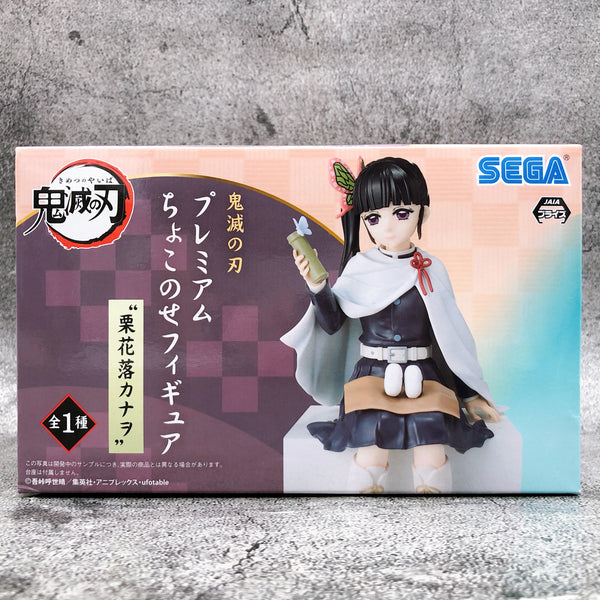 Demon Slayer Tsuyuri Kanao Premium Chokonose Figure [SEGA]