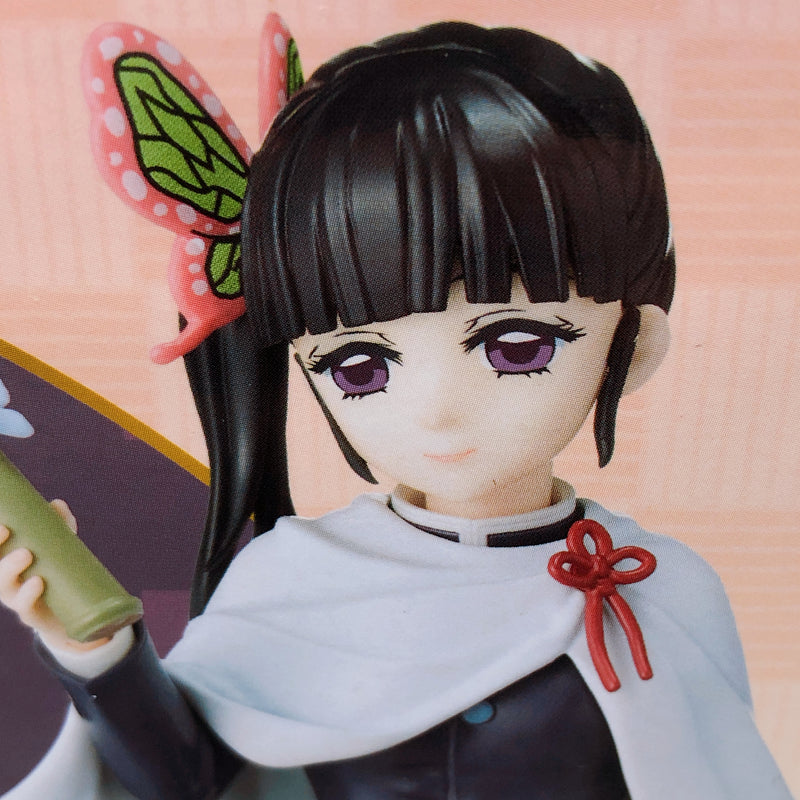 Demon Slayer Tsuyuri Kanao Premium Chokonose Figure [SEGA]