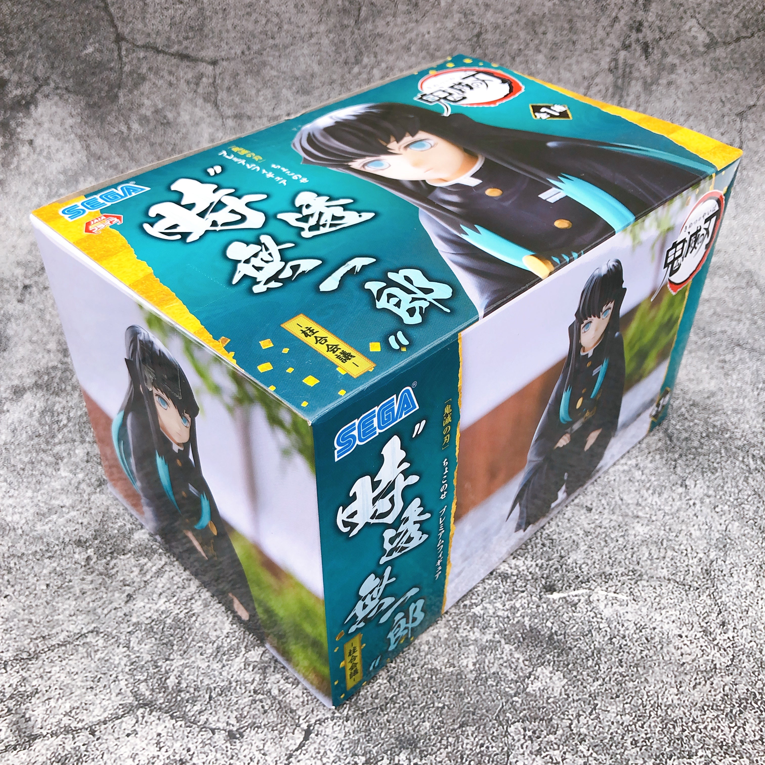 Demon Slayer Tokito Muichiro Hashira Meeting Chokonose Premium Figure