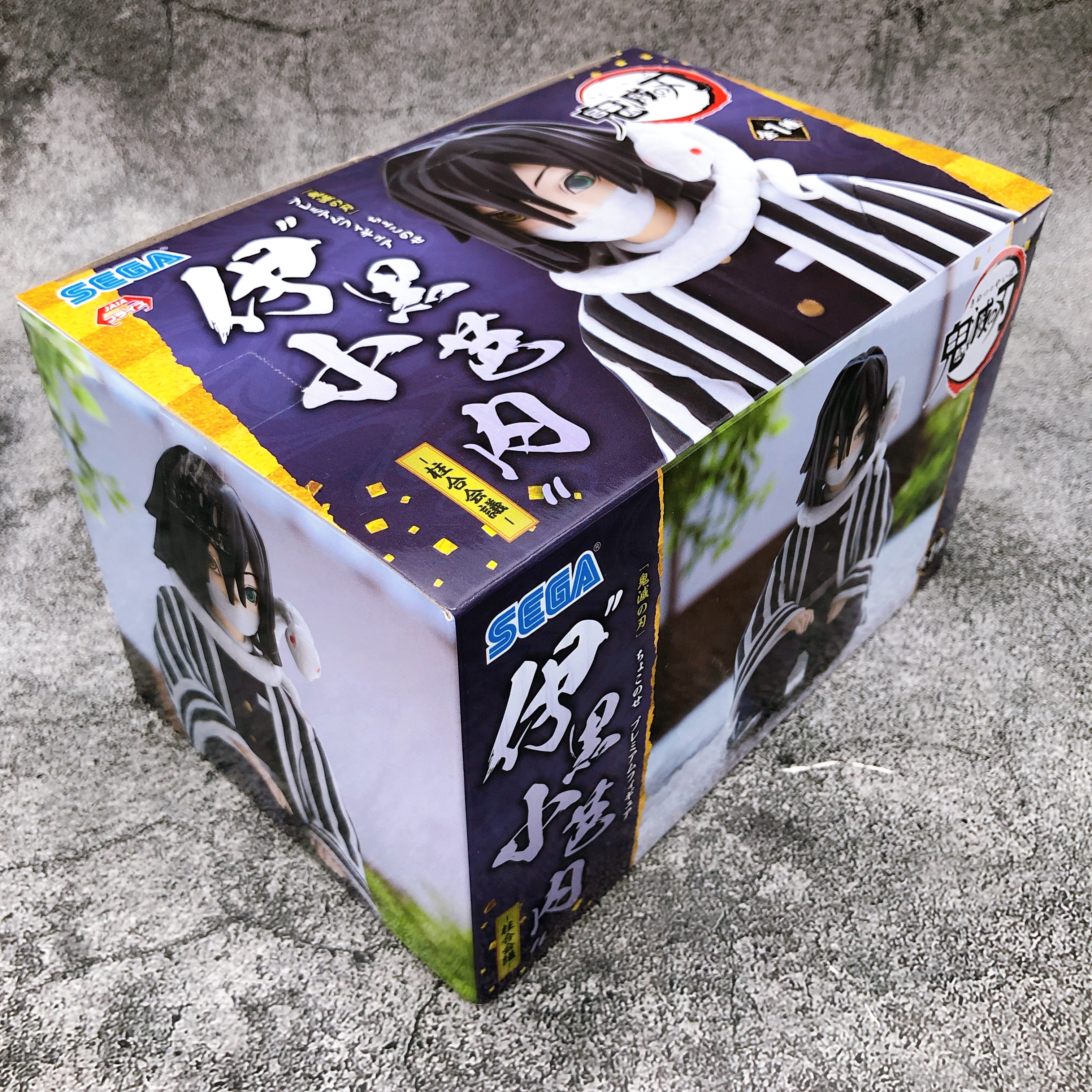 Demon Slayer Iguro Obanai Hashira Meeting Chokonose Premium Figure [SEGA]