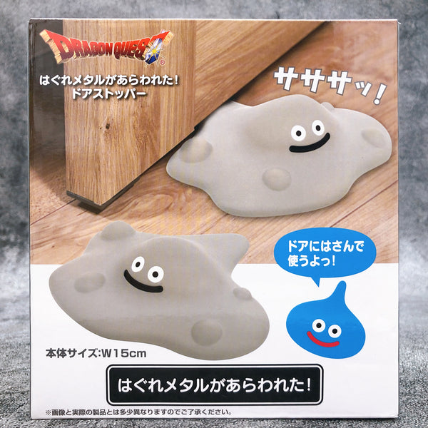 Dragon Quest AM Stray Metal Appeared! Door Stopper [Taito]