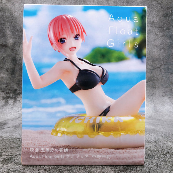 The Quintessential Quintuplets Movie Ichika Nakano Aqua Float GirlsFigure [Taito]