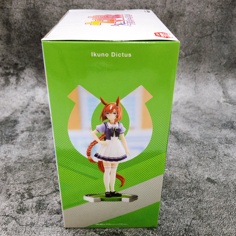 Uma Musume Pretty Derby Season 2 Can Badge Ikuno Dictus (Anime Toy) -  HobbySearch Anime Goods Store