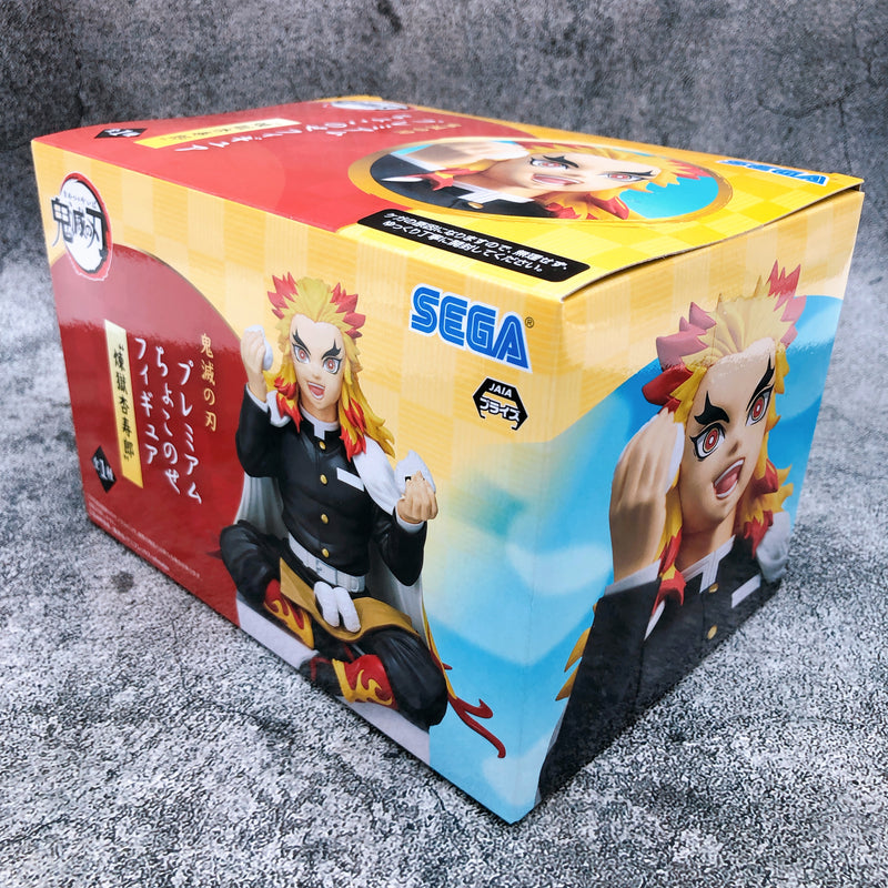 Demon Slayer Rengoku Kyojuro Premium Chokonose Figure [SEGA]