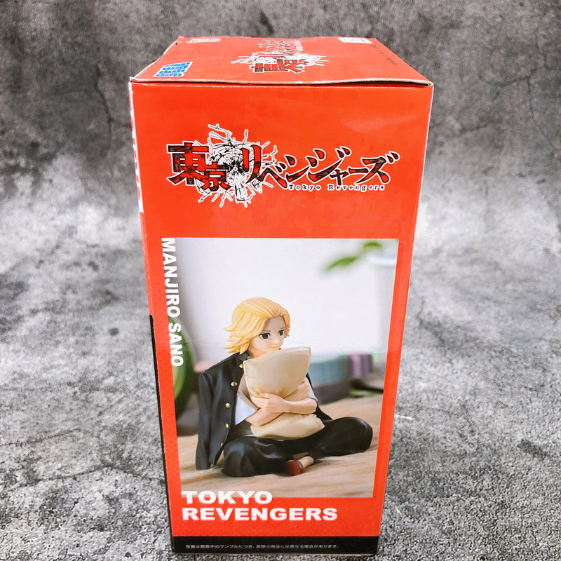 Tokyo Revengers Manjiro Sano Chokonose Premium Figure [SEGA]