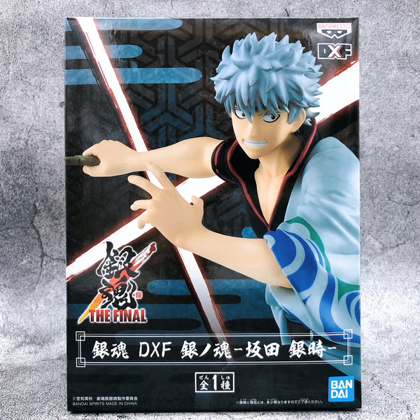 Gintama Gintoki Sakata DXF Gin no Tamashii [BANPRESTO]