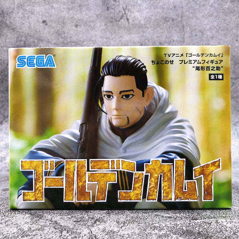 Golden Kamuy Hyakunosuke Ogata ChokonosePremium Figure [SEGA]