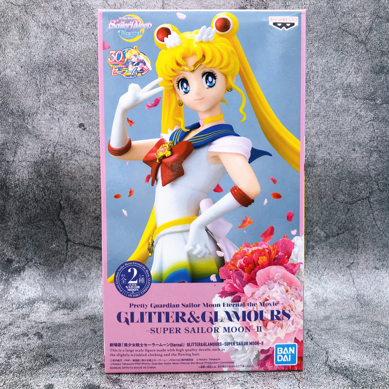 Pretty Guardian Sailor Moon Eternal the Movie Banpresto GLITTER & GLAM