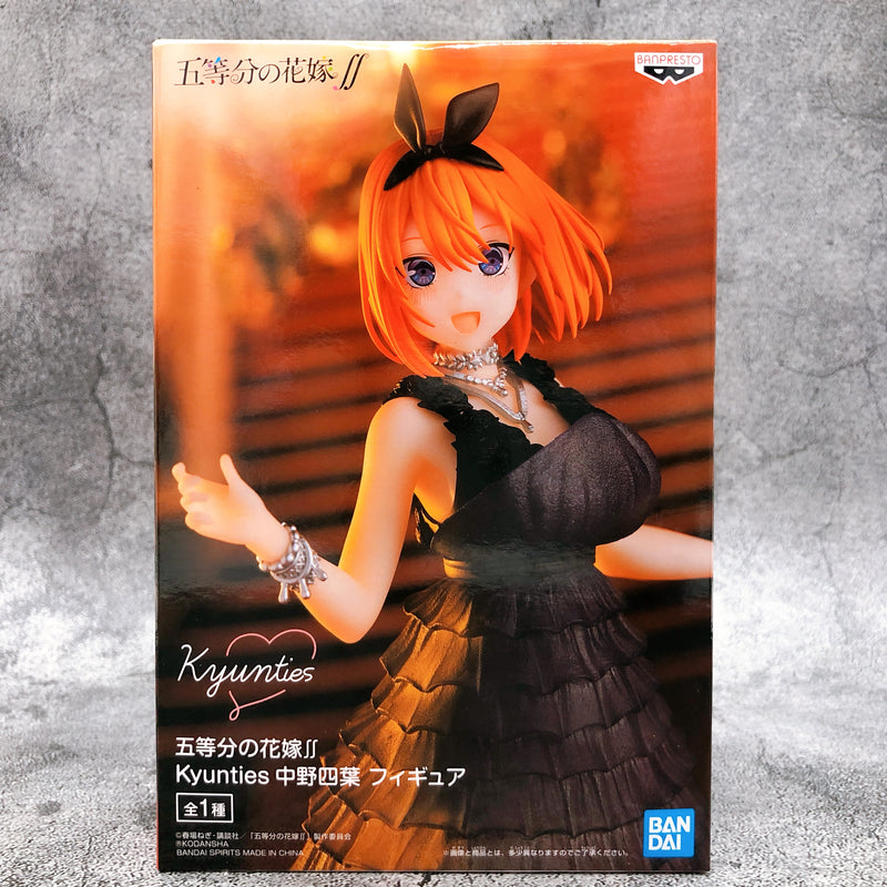 The Quintessential Quintuplets - Season 2 Yotsuba Nakano Kyunties Figure [BANPRESTO]