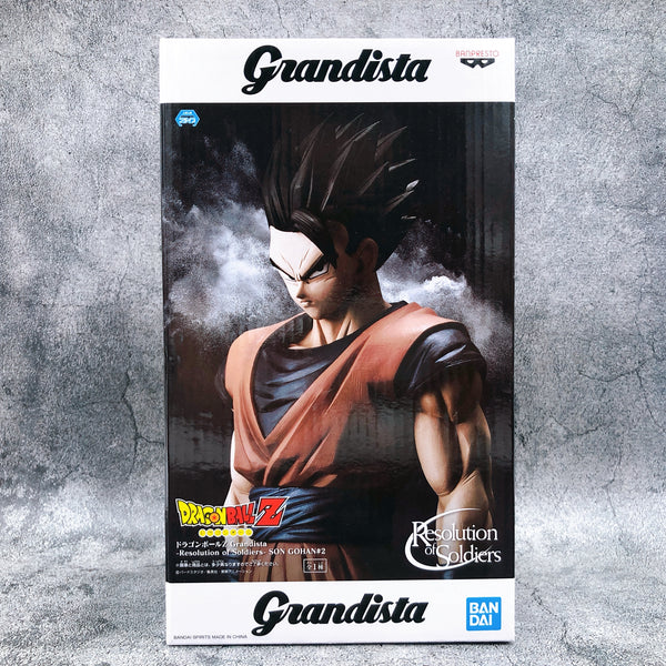 Dragon Ball Z Son Gohan #2 Grandista Resolution of Soldiers [BANPRESTO]